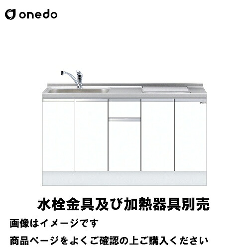全商いもの 尖んがり10倍社会的運動