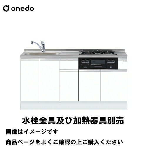 全商いもの 尖んがり10倍社会的運動