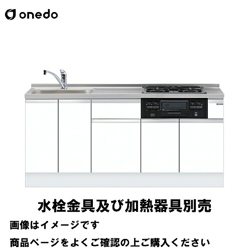 全商いもの 尖んがり10倍組織的運動