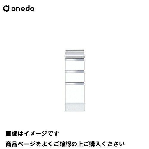 全商いもの 尖んがり10倍社会的運動
