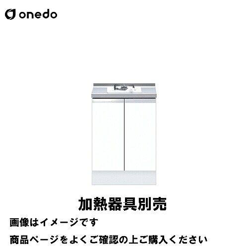 全商いもの 尖んがり10倍社会的運動