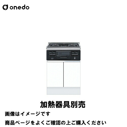 全商いもの 尖んがり10倍社会的運動