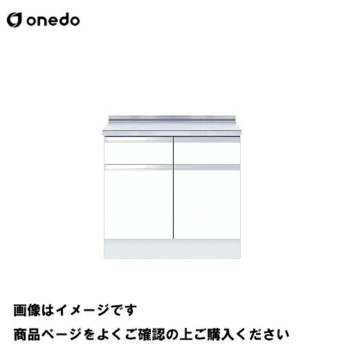 【LINEクーポン配布中】単体キッチン 深型調理台 間口90cm ワンド onedo [KTD6-85-90T-□] レギュラーカラー メーカー直送｜e-キッチンマテリアル