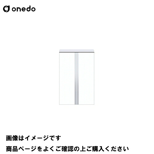 【LINEクーポン配布中】単体キッチン 薄型玄関収納 薄型フロアユニット 間口60cm ワンド onedo [SHO-60TF-□] レギュラーカラー メーカー直送