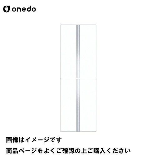 【LINEクーポン配布中】単体キッチン 薄型玄関収納 薄型トールユニット 間口60cm ワンド onedo [SHO-60TT-□] レギュラーカラー メーカー直送｜e-キッチンマテリアル