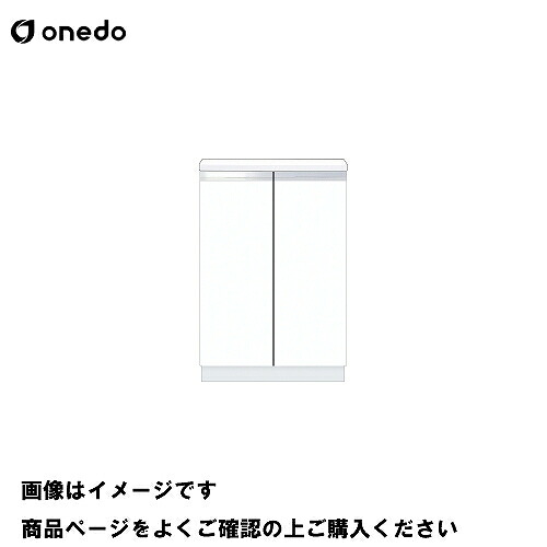 【LINEクーポン配布中】単体キッチン 壁面収納 奥行36cmタイプ フロアユニット 間口60cm ワンド onedo [STO-60RC-□] レギュラーカラー 受注生産 メーカー直送