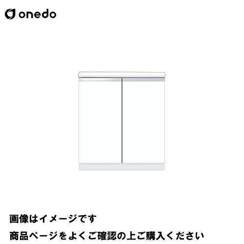 【LINEクーポン配布中】単体キッチン 壁面収納 奥行36cmタイプ フロアユニット 間口80cm ワンド onedo [STO-80RC-□] レギュラーカラー 受注生産 メーカー直送