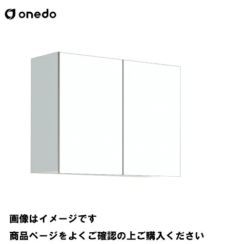 【LINEクーポン配布中】単体キッチン 多目的吊り戸棚 奥行31.1cmタイプ 間口90cm ワンド onedo [STO-90SN-□] レギュラーカラー メーカー直送｜e-キッチンマテリアル