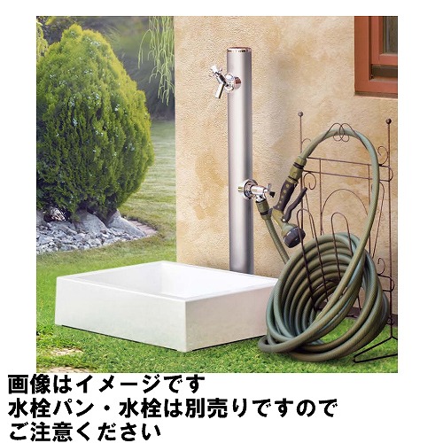 【LINEクーポン配布中】水栓柱 2口丸型アルミ水栓柱 蛇口別売 L960 下取出し [HI-16WR×960] 庭 おしゃれ MELS 前澤化成工業 法人様限定 メーカー直送