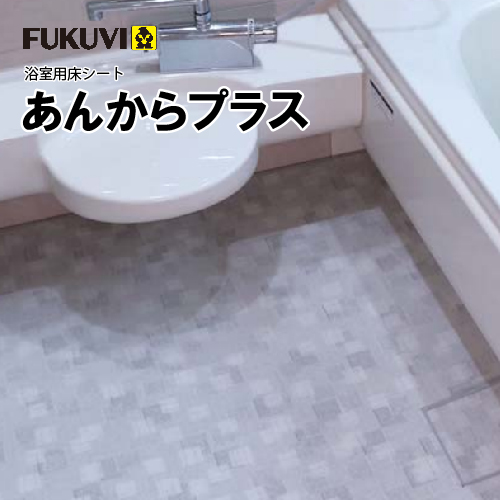 全商いもの 尖んがり10倍社会的運動