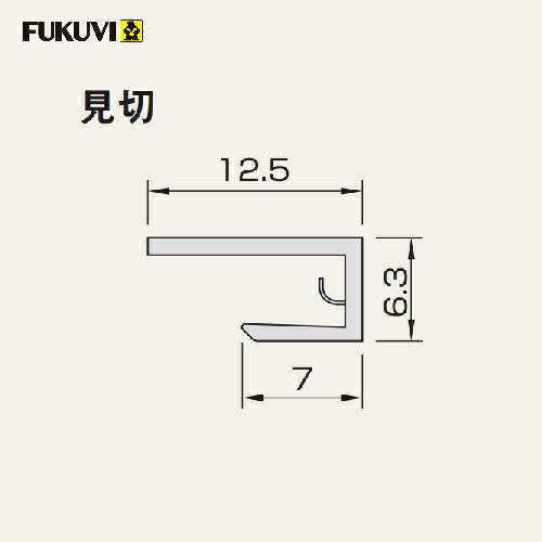 【LINEクーポン配布中】壁面化粧パネル 内装 アルパレージ用 見切 フクビ [AM2□] 2450mm 梱包20本入 メーカー直送