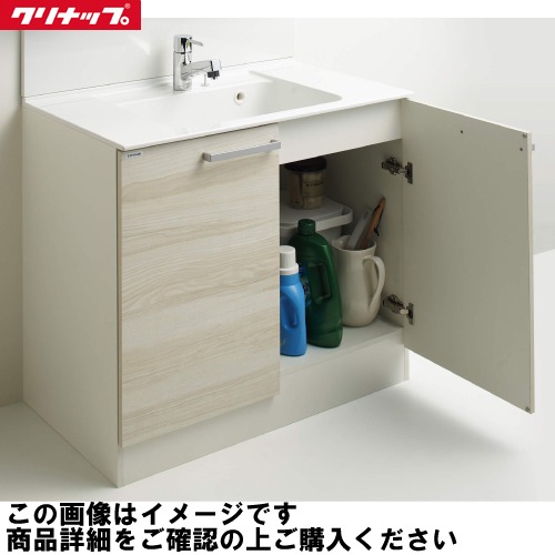 【LINEクーポン配布中】洗面化粧台 ラクトワ rakutowa 開きタイプ 間口900 クリナップ cleanup [BCML090TNNWJTS□] モノホワイト 下台のみ メーカー直送
