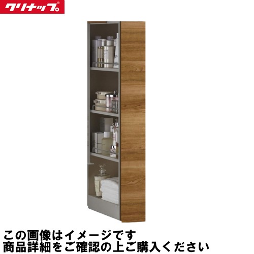 【LINEクーポン配布中】洗面化粧台 ラクトワ rakutowa トールキャビネット上台 片面収納タイプ 間口150 クリナップ cleanup [CMTB15JTS□] モノホワイト メーカー直送