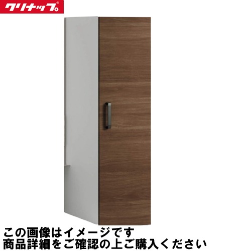 【LINEクーポン配布中】洗面化粧台 ラクトワ rakutowa トールキャビネット上台 扉タイプ 間口300 クリナップ cleanup [CMTB30JTS□□] モノホワイト メーカー直送