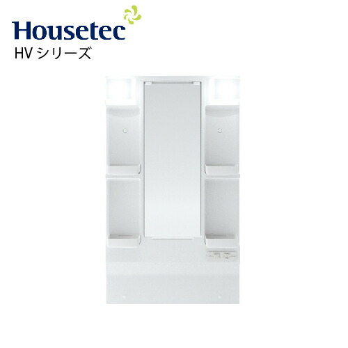 【LINEクーポン配布中】洗面化粧台 化粧鏡 HVシリーズ 1面鏡 間口600mm ハウステック [HVM-L600HM-1A-G] くもり止めヒーター無 メーカー直送