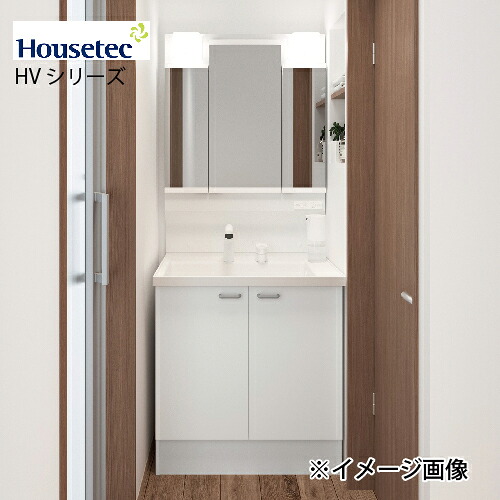 【LINEクーポン配布中】洗面化粧台 HVシリーズ ハウステック [HVM-L750HM-3B-HG+HV-B750NJTB-□-SE□] 間口75cm 3面鏡 開き扉タイプ ヒーター付 節湯C1 メーカー直送｜e-キッチンマテリアル