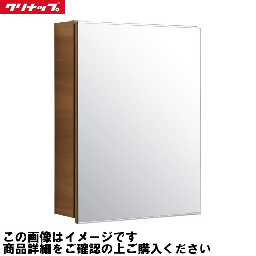 【LINEクーポン配布中】洗面化粧台 ラクトワ rakutowa 収納付き1面鏡 間口共通 クリナップ cleanup [M-0451CM□NN] ミラーのみ メーカー直送｜e-キッチンマテリアル