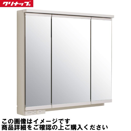 【LINEクーポン配布中】洗面化粧台 ラクトワ rakutowa スリムLED3面鏡 間口900 クリナップ cleanup [M-0903CMP] ミラーのみ メーカー直送