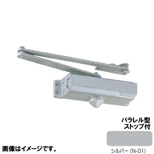 【LINEクーポン配布中】ドアクローザー NEW STAR パラレル型ストップ付 184タイプ 日本ドアチェック [P-184(N-01)] シルバー 2バルブ方式 左右兼用タイプ 閉扉速度調整｜e-キッチンマテリアル