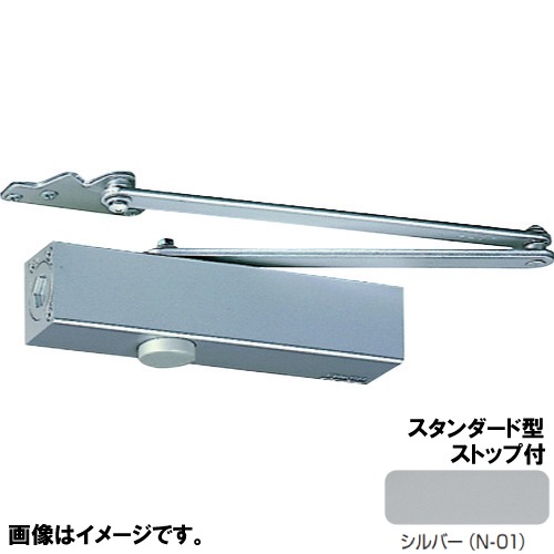 【LINEクーポン配布中】ドアクローザー NEW STAR スタンダード型ストップ付 7002タイプ 日本ドアチェック [S-7002(N-01)] シルバー 3バルブ方式 左右兼用タイプ 閉扉速度調整