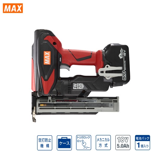 【LINEクーポン配布中】釘打機 充電式フィニッシュネイラ 電池パック18V/5.0Ah・充電器付 マックス MAX [TJ-35FN3FW-BC/1850A] 15～35mmのフィニッシュネイル対応 型枠専用機｜e-キッチンマテリアル