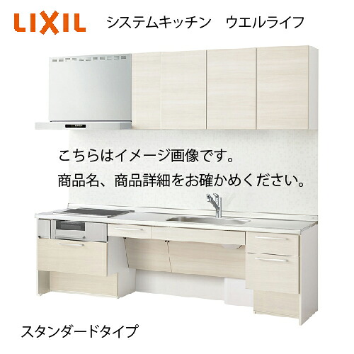 全商いもの 尖んがり10倍社会的運動