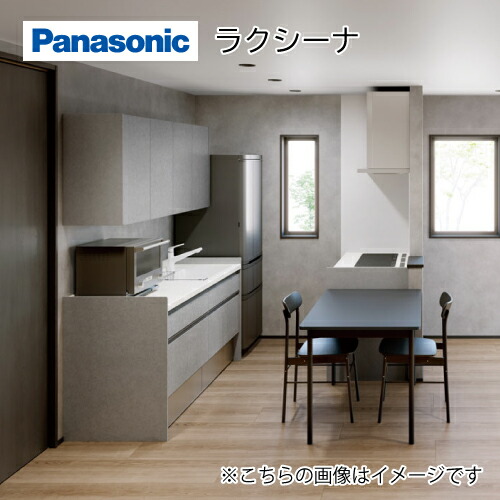 楽天市場】【エントリーでポイント10倍】【お勧めプラン
