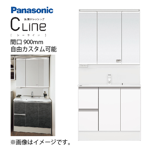 パナソニック C Line 1面鏡 『GQC75C1SM』(洗面台は含まず) パナソニック C Line 1面鏡 『GQC75C1SM』(洗面台は含まず) 鏡