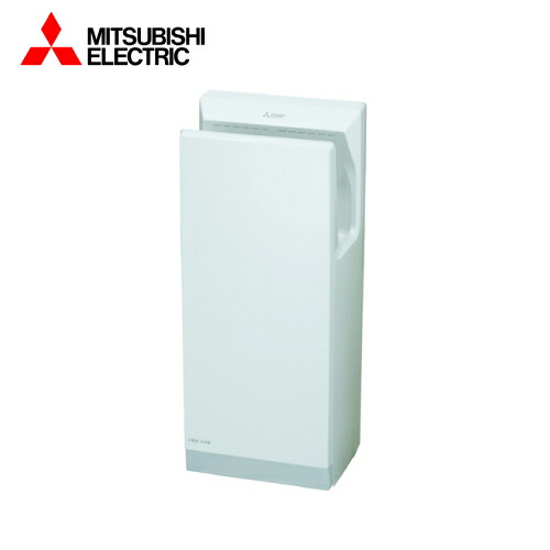 【LINEクーポン配布中】ハンドドライヤー ジェットタオル スリムタイプ 標準モデル 三菱電機 MITSUBISHI [JT-HC116KN2-W] ヒーターなし 100V 全面抗菌加工 アルコール拭き清掃可