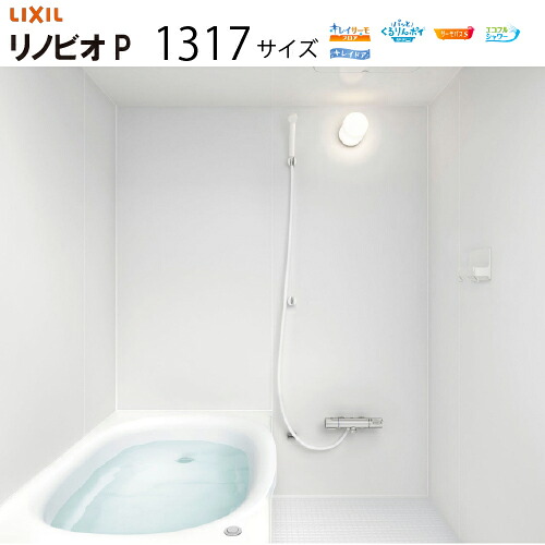 全商いもの 尖んがり10倍社会的運動