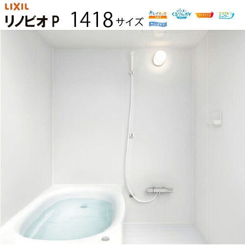 全商いもの 尖んがり10倍組織的運動