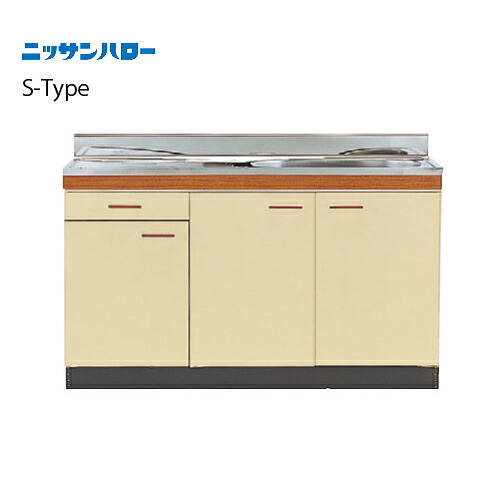 【LINEクーポン配布中】流し台 S-TYPE 奥行460mm 小型ゴミ収納器付 一槽流し台 [S46-120(L/R)] 間口1,200 ニッサンハロー 関西一部エリア 法人様限定 メーカー直送｜e-キッチンマテリアル 27,061円