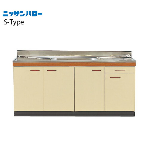 【LINEクーポン配布中】流し台 S-TYPE 奥行550mm 大型ゴミ収納器付 一槽流し台(中水槽) [S55-150] 間口1,500 ニッサンハロー 関西一部エリア 法人様限定 メーカー直送｜e-キッチンマテリアル