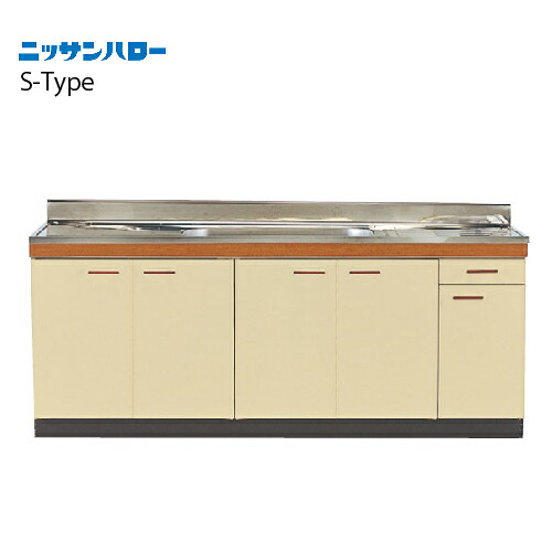 【LINEクーポン配布中】流し台 S-TYPE 奥行550mm 大型ゴミ収納器付 一槽流し台 [S55-170] 間口1,700 ニッサンハロー 関西一部エリア 法人様限定 メーカー直送｜e-キッチンマテリアル