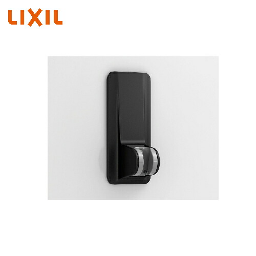 【LINEクーポン配布中】マグネットアイテム マグネットシャワーフック (角度調節式) リクシル LIXIL [SWH(4)/N11] ブラック システムバス 収納 浴室用 ｜e-キッチンマテリアル