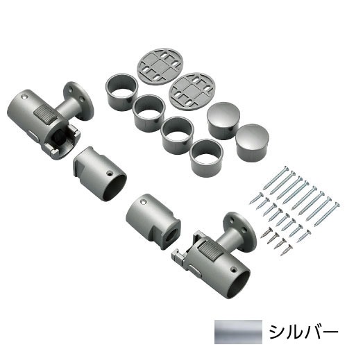 【LINEクーポン配布中】室内用手すり BAUHAUS 襖用脱着手すりブラケットN マツ六 [BF-26S] シルバー φ35、φ32兼用4トン配送 車上渡し 法人様事務所入れ限定 メーカー直送｜e-キッチンマテリアル
