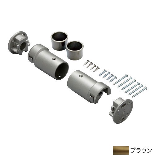 【LINEクーポン配布中】室内用手すり BAUHAUS 内々脱着手すりブラケットN マツ六 [BF-27B] ブラウン φ35、φ32兼用4トン配送 車上渡し 法人様事務所入れ限定 メーカー直送｜e-キッチンマテリアル