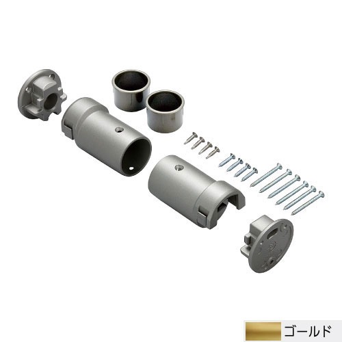 【LINEクーポン配布中】室内用手すり BAUHAUS 内々脱着手すりブラケットN マツ六 [BF-27G] ゴールド φ35、φ32兼用4トン配送 車上渡し 法人様事務所入れ限定 メーカー直送｜e-キッチンマテリアル