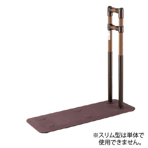 全商いもの 尖んがり10倍社会的運動