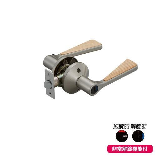 【LINEクーポン配布中】ドア ECLE 兼用取替バリアフリーレバー錠 トイレ錠 マツ六 [EL5060-4MH-NSNC] Nシルバー＋Nクリア4トン配送 車上渡し 法人様事務所入れ限定 メーカー直送