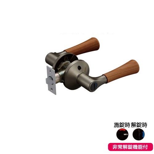 【LINEクーポン配布中】ドア ECLE 兼用取替バリアフリーレバー錠 トイレ錠 マツ六 [EL5060-4MW-UMB] 木製レバー アンバー＋Mブラウン4トン配送 車上渡し 法人様事務所入れ限定 メーカー直送