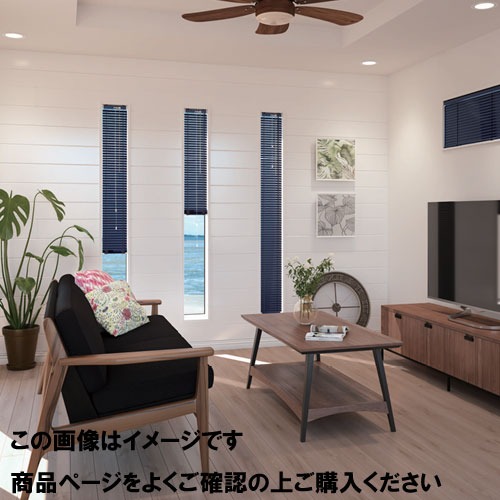【LINEクーポン配布中】インテリアブラインド スリット窓仕様 幅15~26×高さ11~120cm [IBSM15-26-11-120] カーテン 立川機工 タチカワ 変更・キャンセル不可 メーカー直送