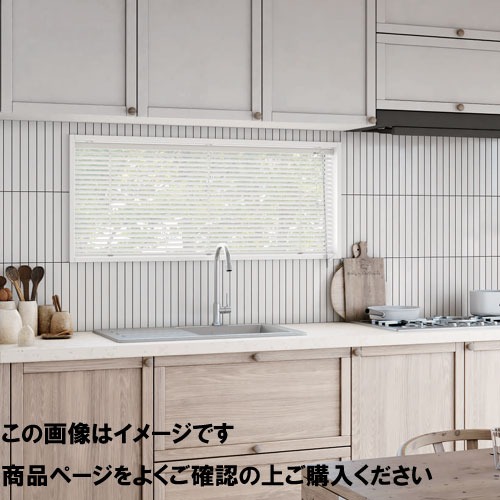 【LINEクーポン配布中】インテリアブラインド 耐水仕様 幅121~140×高さ221~240cm [IBTS121-140-221-240] カーテン 立川機工 タチカワ 変更・キャンセル不可 メーカー直送