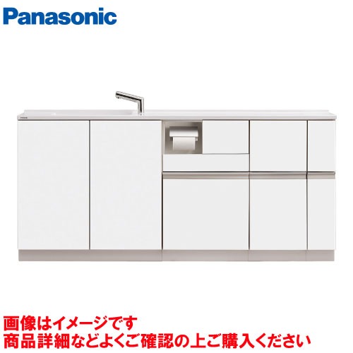 【LINEクーポン配布中】アラウーノカウンター ベースタイプ 一体型カウンター 幅1650mm パナソニック Panasoni [AUCM23] カウンター:ホワイト 扉:ビューティホワイト トイレ手洗い