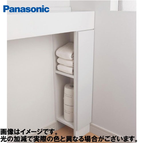 【LINEクーポン配布中】トイレカウンターTS フロアキャビネット サイドオープンタイプ 幅150mm パナソニック Panasonic [CHC1FFHWK] ホワイト 左右兼用 アラウーノ手洗い｜e-キッチンマテリアル
