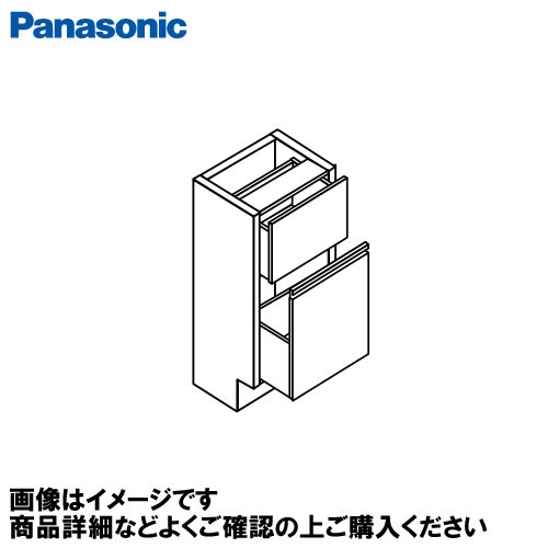 【LINEクーポン配布中】アラウーノカウンター ベース引出しキャビネット300 左右兼用 パナソニック Panasonic [CHDA3BCJXP] チェリー柄 上:プッシュオープン式 下:取っ手式｜e-キッチンマテリアル