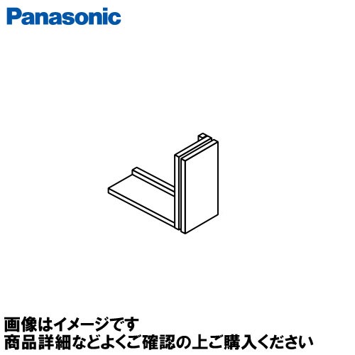 【LINEクーポン配布中】アラウーノカウンター フロート用フィラー150 パナソニック Panasonic [CHDA3FFJXT] ウォールナット柄 30~150mm範囲で現場カット可能 収納不可｜e-キッチンマテリアル