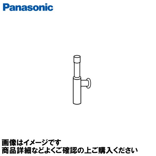 全商いもの 尖んがり10倍社会的運動