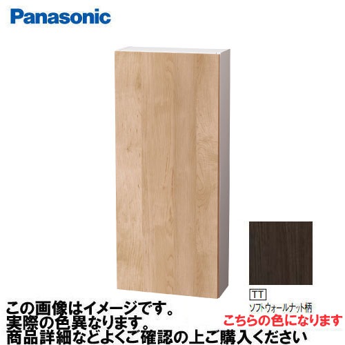 楽天市場】【エントリーでポイント10倍】アラウーノ手洗い 埋込