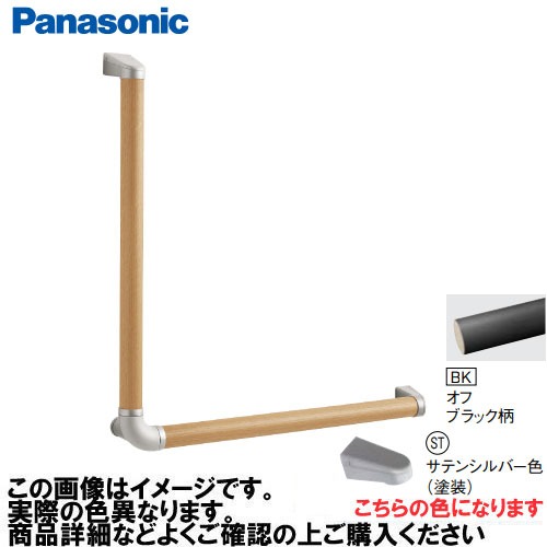全商いもの 尖んがり10倍組織的運動 トイレ用設備-花・ガーデン・DIY